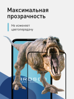 Защитное стекло ROSCO для Lenovo K14 Plus оптом (арт. LN-K14PLUS-FSP-GLASS-BLACK)