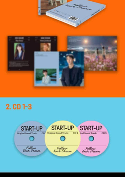 Альбом Start Up tvN Drama OST