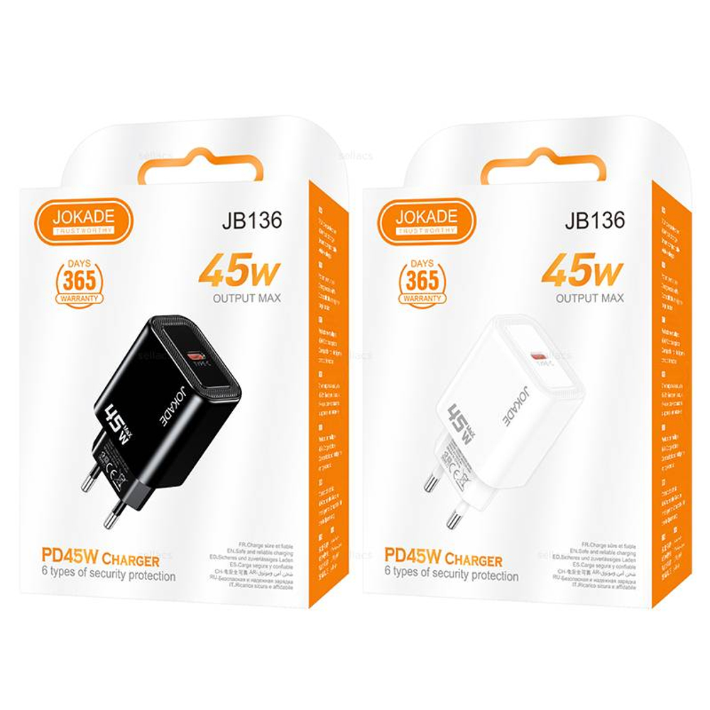 Зарядное устройство JOKADE JB0136 PD45W (белый)