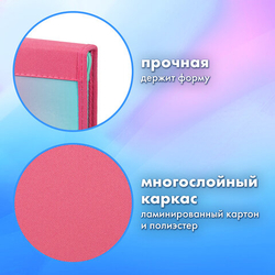 Папка на молнии BRAUBERG А4 с ручкой, с органайзером, 1 отделение, Сказочный единорог, 271447