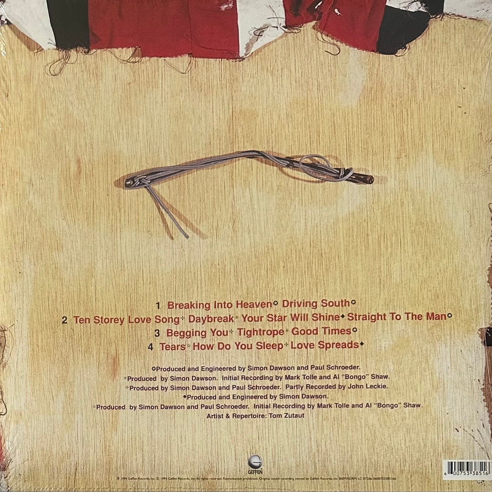 The Stone Roses ‎– Second Coming 2LP (Европа 2022г.)