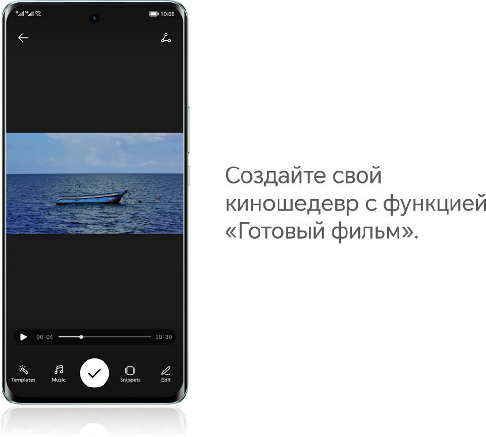 Смартфон HONOR X9b 12/256 ГБ RU, Dual nano SIM, Emerald Green