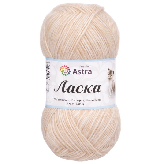 Ласка