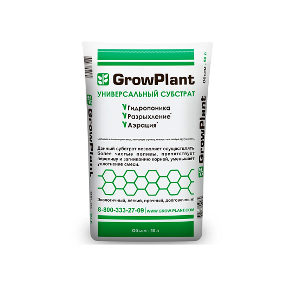 пеностекло для растений growplant 50л