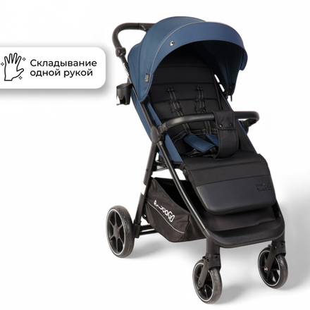 Коляска детская прогулочная BubaGo арт.BG 137-1 MODEL BASS Light color/ цвет Blue /Синий