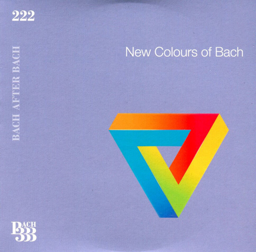 Сборник / Bach 333 - The New Complete Edition (Limited Edition)(222CD+DVD)