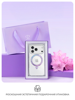 Чехол для iPhone 17 Pro австрийский хрусталь Magsafe