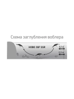Воблер для рыбалки  HOBO 36F SSR-104 3,5g