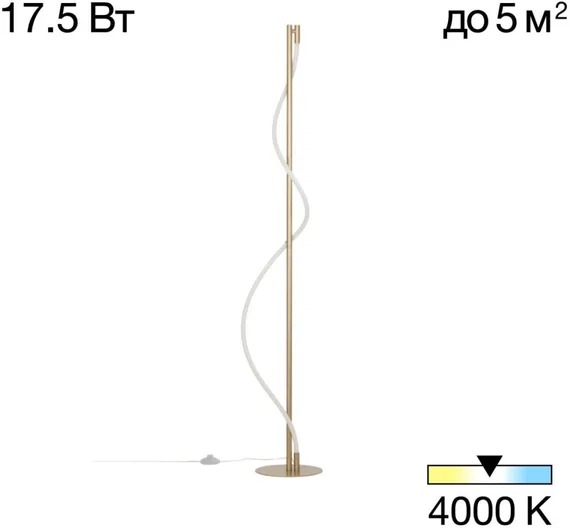 Торшер Eva CL210912 Citilux