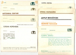 №136 Открытки Артисты и актёры СССР 1970–1980-е г. 25 штук. Цветные, чистые, без повторов