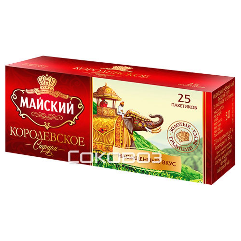 Чай черный Майский Королевское сафари 50гр 25пакет