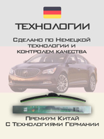 Щетки стеклоочистителя HUOYE Y8 650/450 мм на Buick LaCrosse | Hook/J-Hook