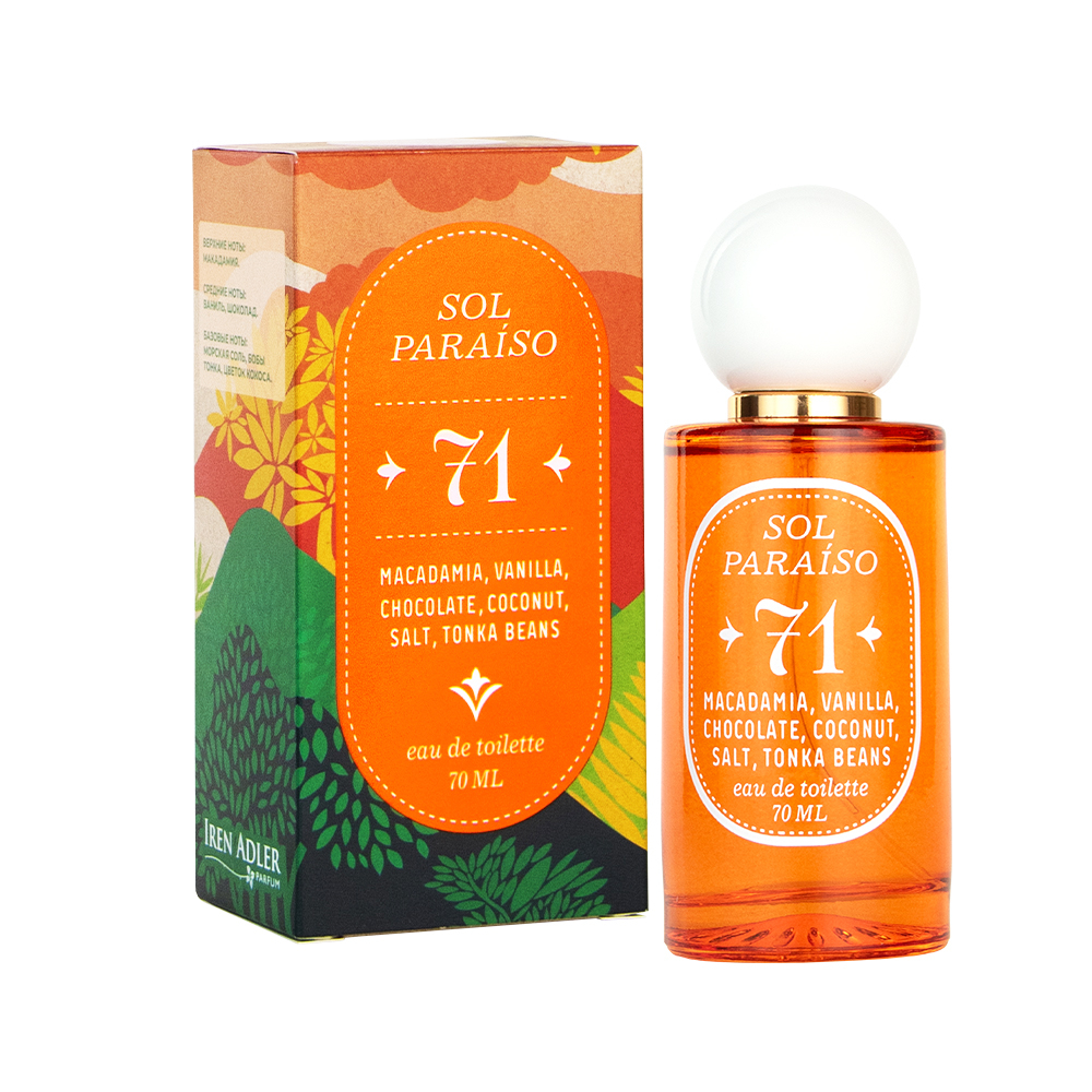 sp. т/в SOL Paraiso 71 (Сол Параисо 71)-70ml for women/12