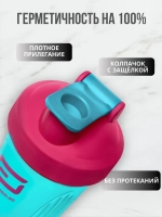 ШЕЙКЕР PROFITNESSLAB, 600 МЛ