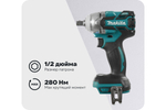 Аккумуляторный гайковерт Makita DTW285Z
