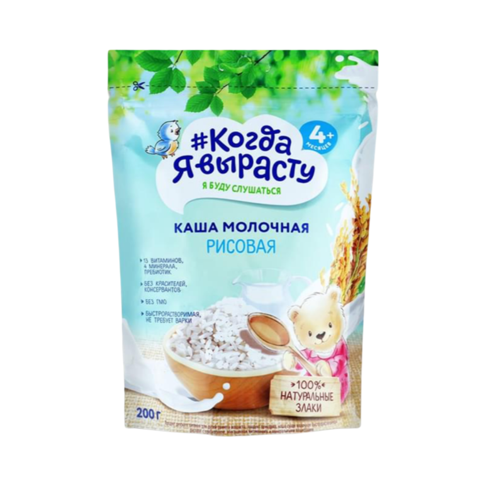 Каша Когда Я вырасту Молочная Молочная Рисовая с 4 мес 200г