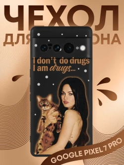 Чехол на Google Pixel 7 Pro