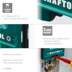 Уровень магнитный для розеток, KRAFTOOL Electric 76 мм