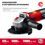 Углошлифовальная машина Зубр 125мм 1000Вт