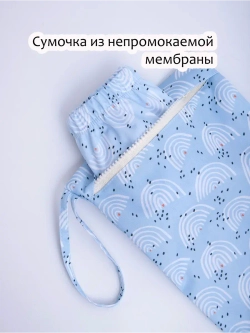 Подгузник трусики для плавания бассейна многоразовый