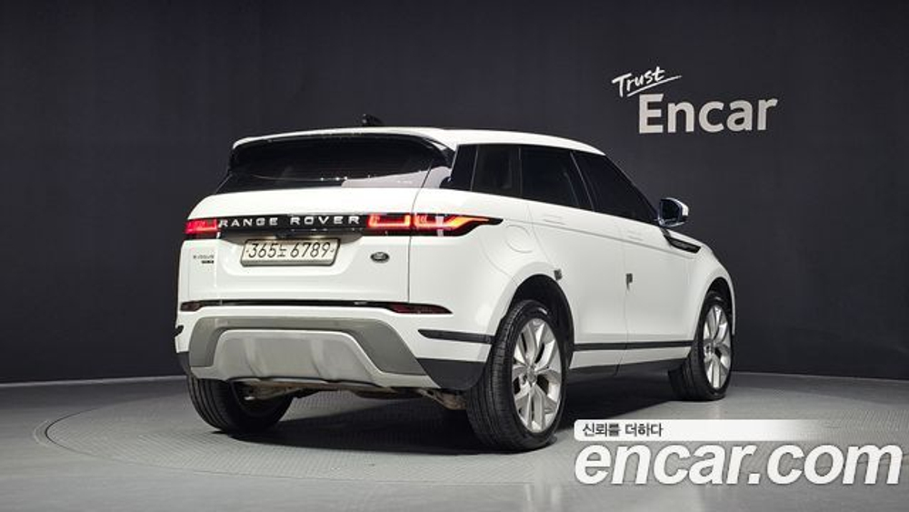 Land Rover Range Rover Evoque P250 SE — 2020