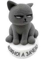 Игнорирую. Фигурка кота серии "Мемурчик" на подставке, мем-сувенир для рабочего стола, подарок коллеге