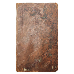 [Редкость] Скотт В. Шотландские пуритане, повесть трактирщика. Ч. 3-4. 1824
