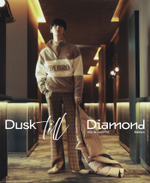 публикация esquire Photo Book - DUSK TILL DIAMOND YOON SAN-HA C Type