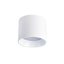Светильник накладной светодиодный Rilon 009D MZ SWT+WT SANDY WHITE+WHITE, 15 Вт, белый