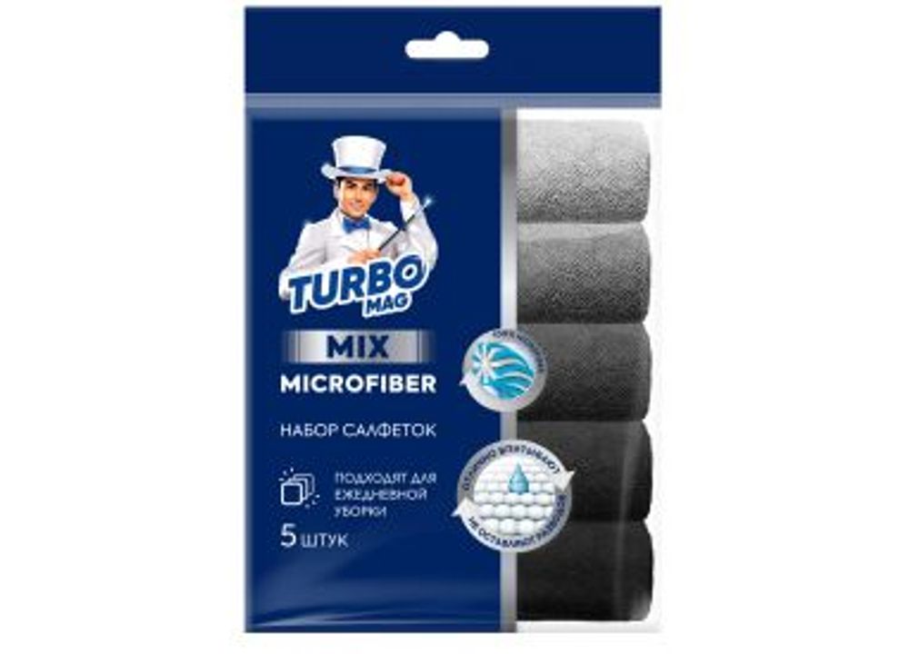 Набор салфеток универсальных "TURBOMAG" MIX микрофибра 30*30см,  5 шт.