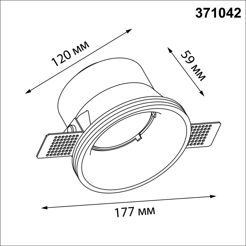 371042 WIR NT26 000 белый Светильник встраиваемый под покраску IP20 GX53 12W 220-240V CAIL