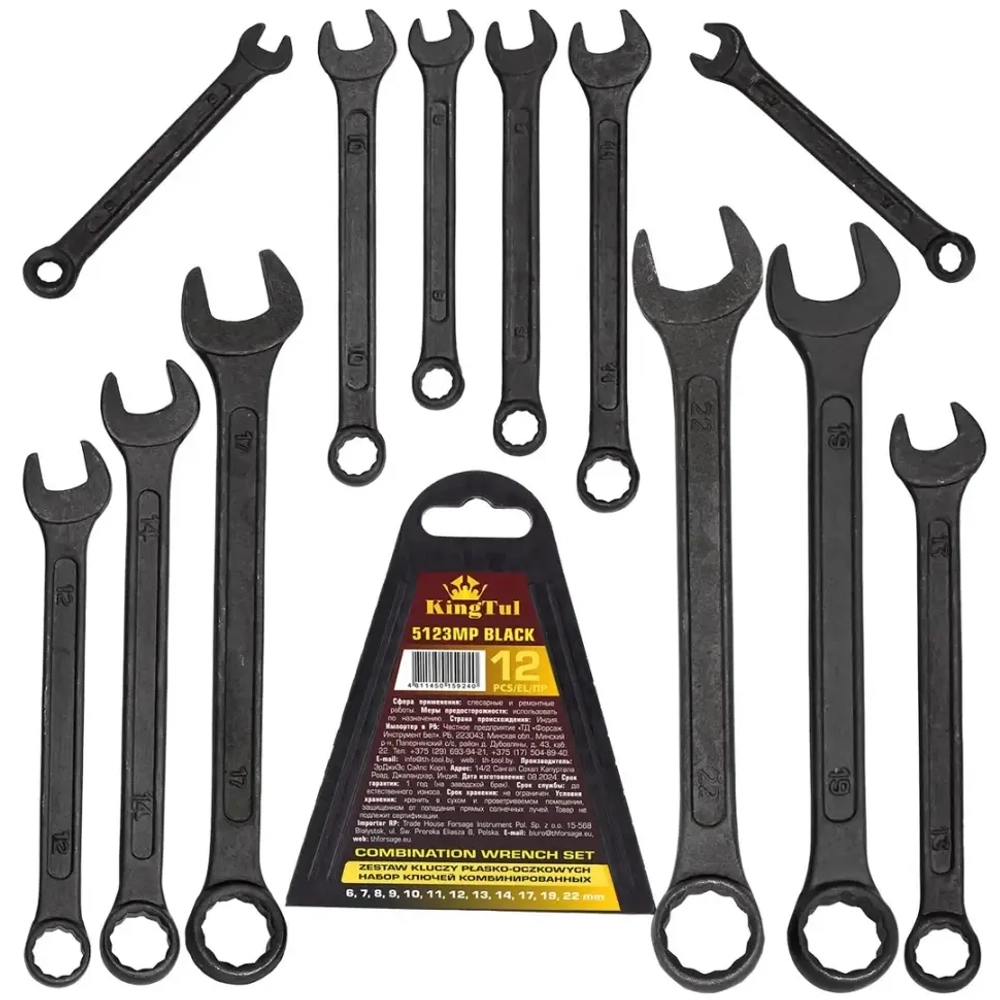 Набор ключей комбинированных 12пр. KINGTUL KT-5123MP BLACK