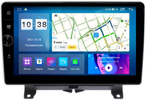 Магнитола для Range Rover Sport 2005-2009 - Parafar PF111LUX2FHDAV на Android 13, CarPlay, 4G SIM-слот