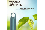 МОТЫЖКА КОМБИНИРОВАННАЯ 3 ПРЯМЫХ ЗУБЦА С МЕТАЛЛИЧЕСКОЙ РУЧКОЙ ЧЕТЫРЕ СЕЗОНА