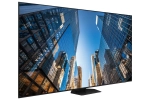 Дисплей профессиональный Samsung QE98C