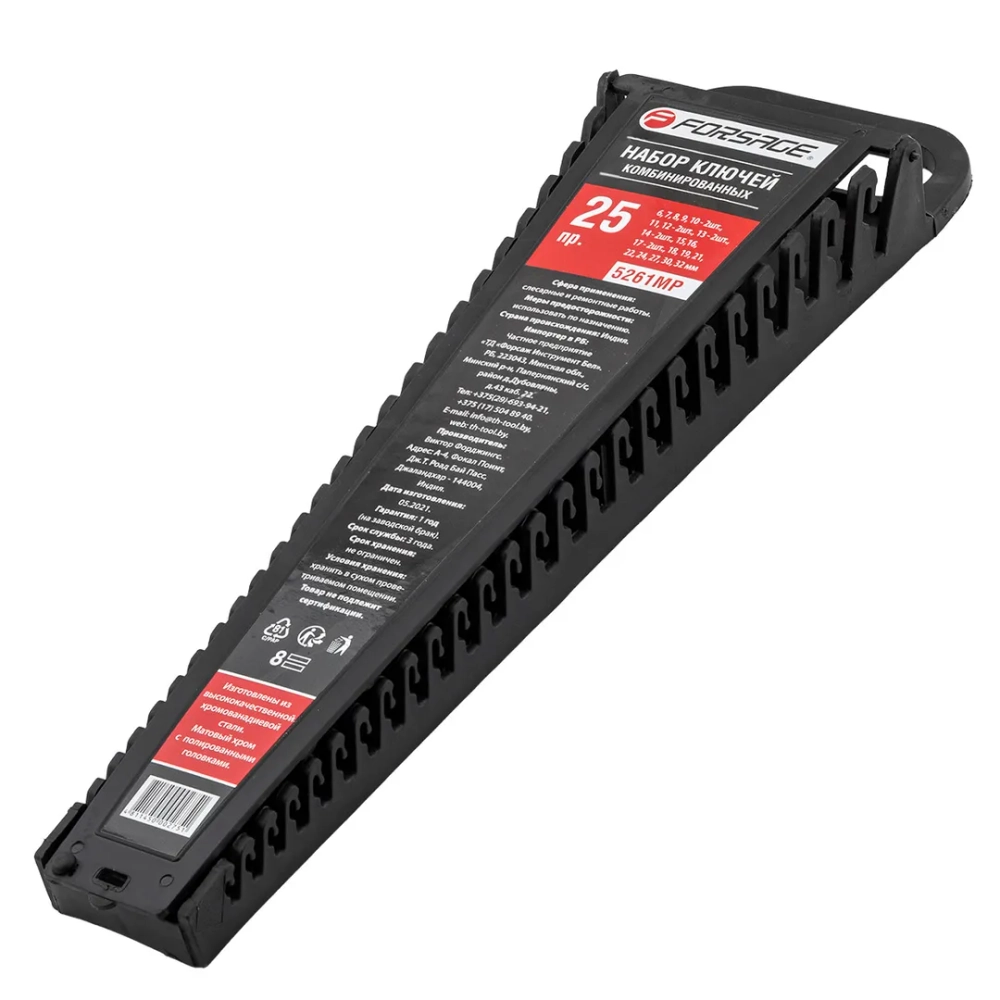 Пластиковый держатель к набору F-5261MP Forsage F-5261MP-P