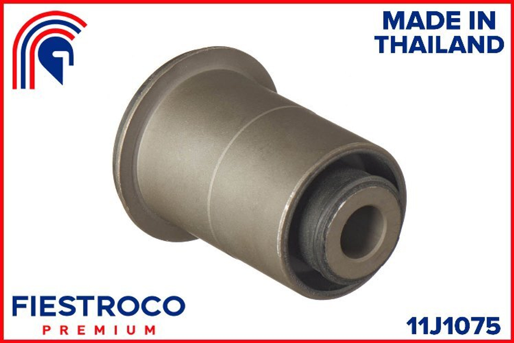 Сайлентблок рычага 11J1075