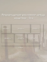 Картина на стену модульная 134х62см