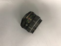MC Helios 44M 4 2/58 mm