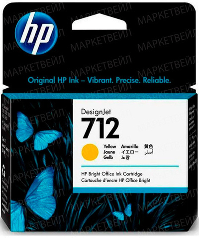 Картридж HP 712 (3ED69A) для DesignJet T650/T630/T250/T230/T210 желтый (29 мл)