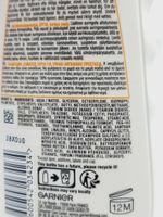 Солнцезащитное Молочко Garnier Ambre Solaire Hydra, SPF 30, 200 мл (Франция)