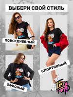 Футболка а я снегурочка