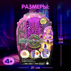 Кукла шарнирная подвижная Monster High Clawdeen Wolf