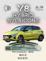 Щетки стеклоочистителя HUOYE Y8 600/400 мм на Hyundai i20 | Pinch tab