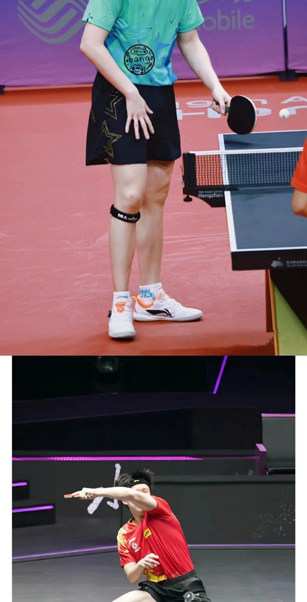 LI-NING MAGE 2.0 Red