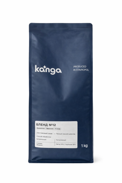 KANGA Бленд №12 (70/30), кофе в зернах, 1000г