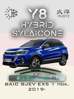 Щетки стеклоочистителя HUOYE Y8 650/450 мм на BAIC BJEVEX5 | Hook/J-Hook
