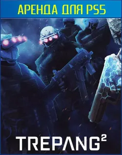 Trepang2 PS5