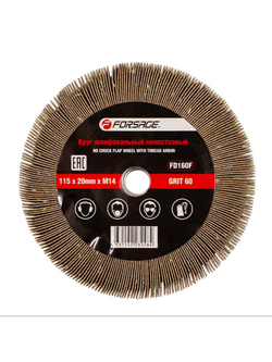 Круг лепестковый зачистной 115х20мм M14 (Grit 60) Forsage F-FD160F