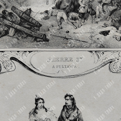 Адам Виктор (1801-1867). Страница истории. Пётр I. Литография. Сер. XIX в.